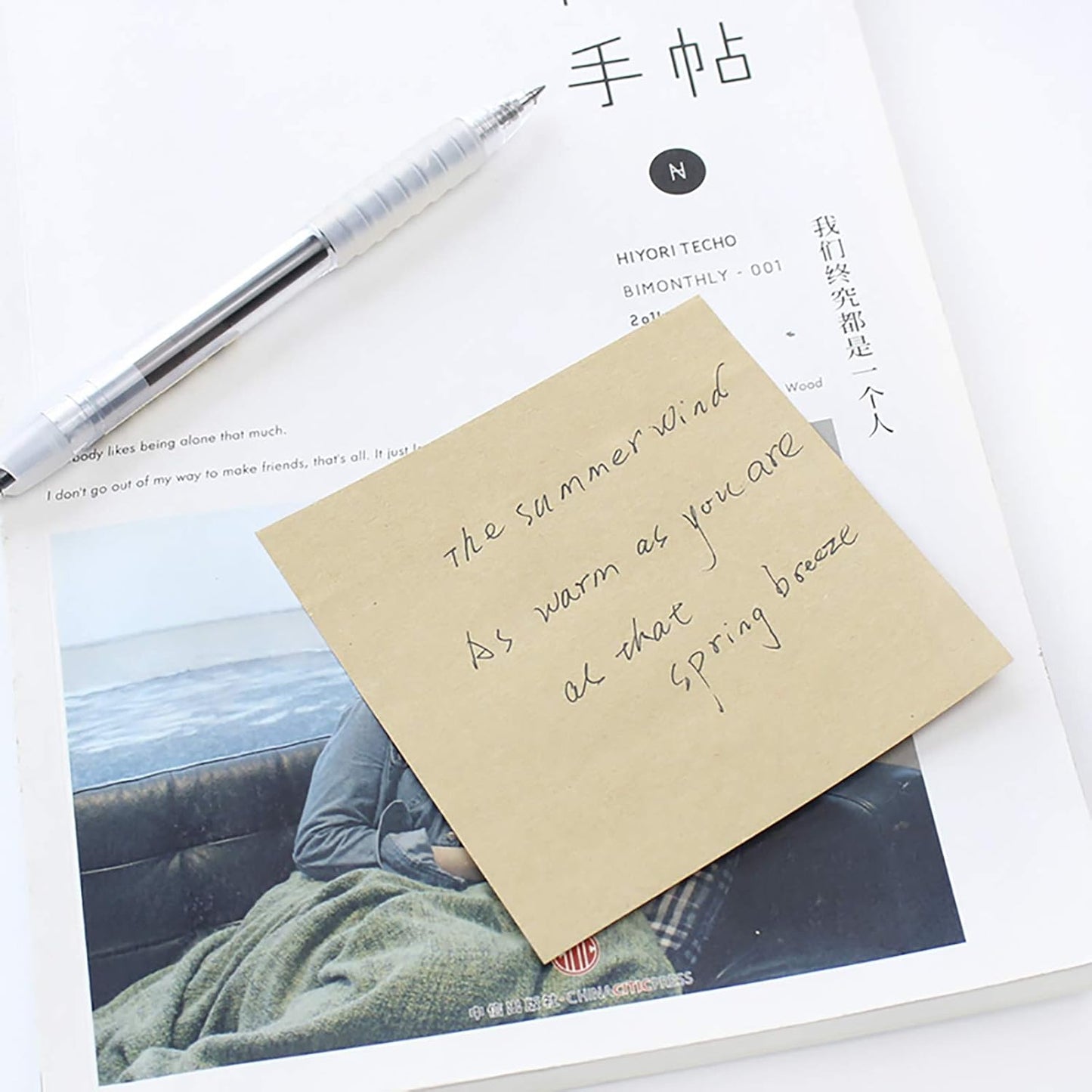 VANRA Sticky Notes 4 x 4-Inches Self-Stick Note Cube Memo Pads Strong Adhesive, 400-Sheets/Cube (Kraft Brown)