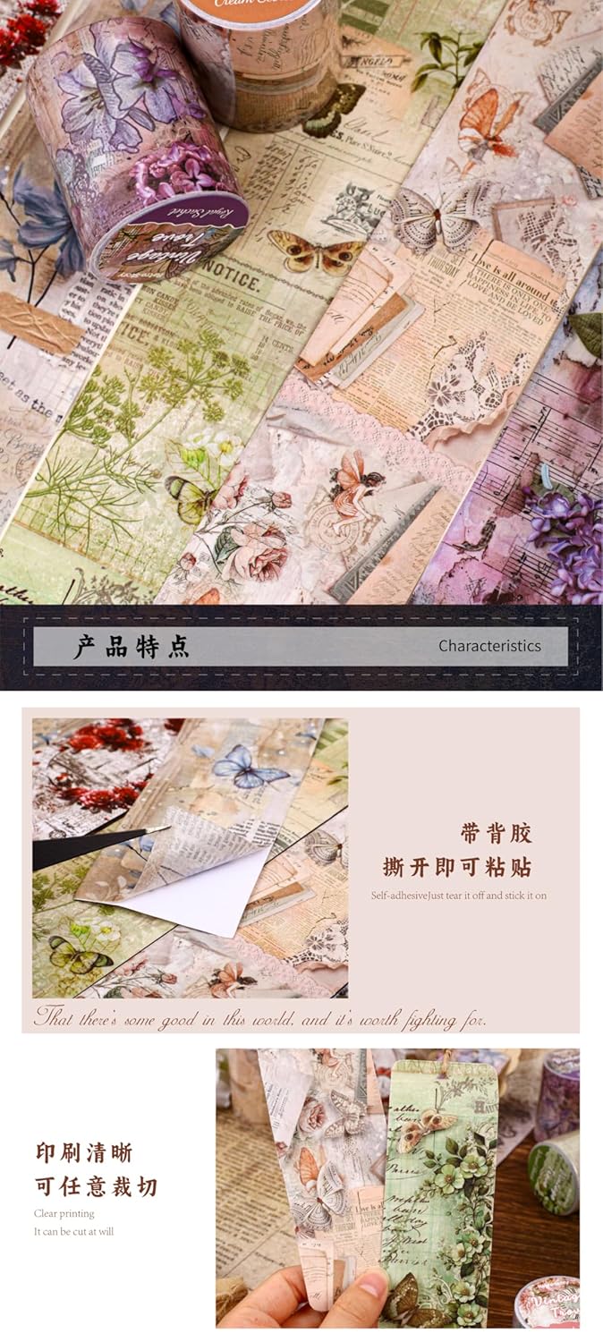 Alideco 6pcs Decorative Adhesive Tapes Vintage Plants Flowers Butterflies Washi Paper Tape Great for Bullet Journal Supplies, Arts, Scrapbook, DIY Crafts, Planners (fugumicang)